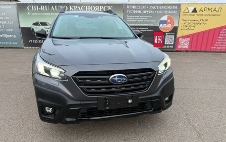 Subaru Outback VI, 2023 год, 5 800 000 рублей, 3 фотография