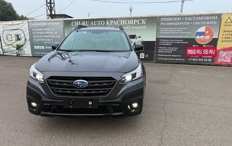 Subaru Outback VI, 2023 год, 5 800 000 рублей, 2 фотография