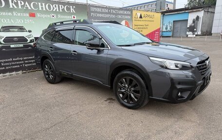 Subaru Outback VI, 2023 год, 5 800 000 рублей, 6 фотография