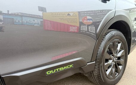 Subaru Outback VI, 2023 год, 5 800 000 рублей, 17 фотография