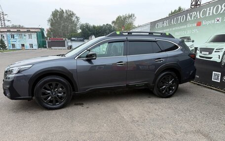 Subaru Outback VI, 2023 год, 5 800 000 рублей, 15 фотография