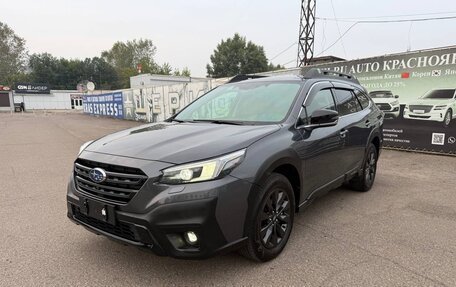 Subaru Outback VI, 2023 год, 5 800 000 рублей, 16 фотография