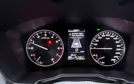 Subaru Outback VI, 2023 год, 5 800 000 рублей, 20 фотография