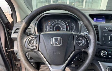 Honda CR-V IV, 2013 год, 1 594 000 рублей, 8 фотография