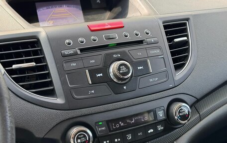 Honda CR-V IV, 2013 год, 1 594 000 рублей, 11 фотография