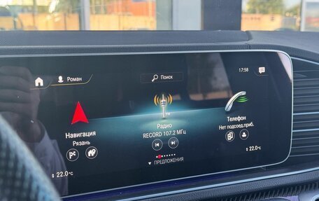 Mercedes-Benz GLE AMG, 2021 год, 8 485 000 рублей, 15 фотография
