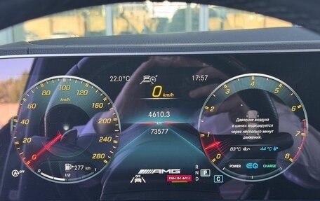 Mercedes-Benz GLE AMG, 2021 год, 8 485 000 рублей, 12 фотография