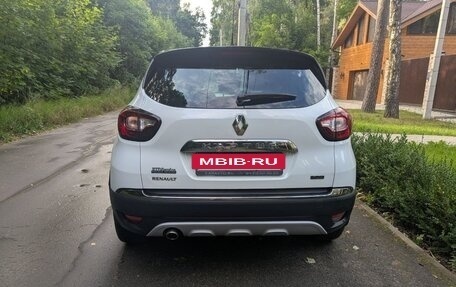 Renault Kaptur I рестайлинг, 2016 год, 1 385 000 рублей, 4 фотография