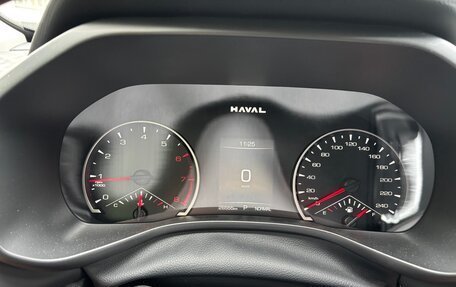 Haval Jolion, 2025 год, 2 000 000 рублей, 6 фотография