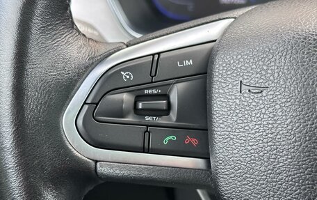 Geely Coolray I, 2020 год, 1 300 000 рублей, 15 фотография