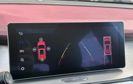 Geely Coolray I, 2020 год, 1 300 000 рублей, 20 фотография