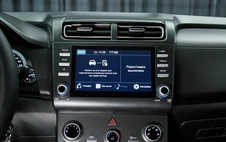 Hyundai Creta, 2021 год, 2 147 000 рублей, 15 фотография