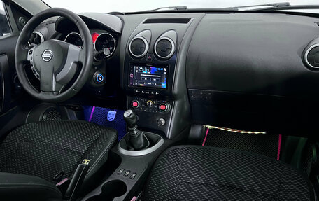 Nissan Qashqai, 2007 год, 670 000 рублей, 11 фотография
