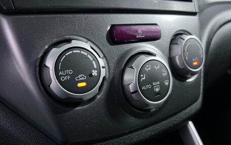 Subaru Forester, 2012 год, 1 350 000 рублей, 14 фотография