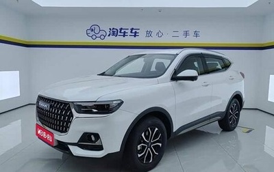 Haval H6, 2023 год, 1 470 000 рублей, 1 фотография
