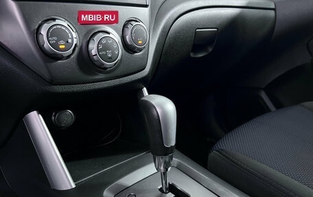 Subaru Forester, 2012 год, 1 350 000 рублей, 13 фотография