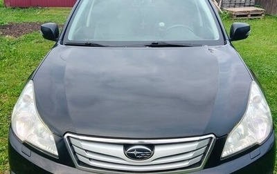 Subaru Outback IV рестайлинг, 2012 год, 1 370 000 рублей, 1 фотография