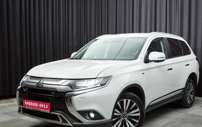 Mitsubishi Outlander III рестайлинг 3, 2021 год, 3 850 000 рублей, 1 фотография
