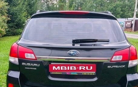 Subaru Outback IV рестайлинг, 2012 год, 1 370 000 рублей, 3 фотография
