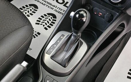 KIA Rio III рестайлинг, 2015 год, 1 349 000 рублей, 20 фотография