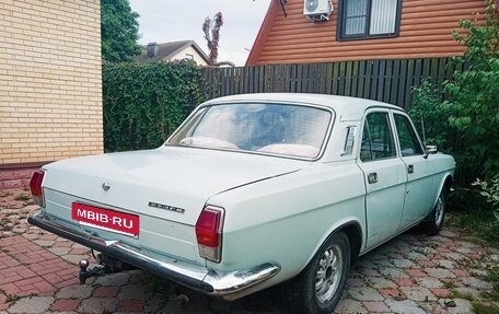 ГАЗ 24 «Волга», 1991 год, 275 000 рублей, 3 фотография