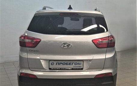 Hyundai Creta I рестайлинг, 2021 год, 1 665 000 рублей, 3 фотография