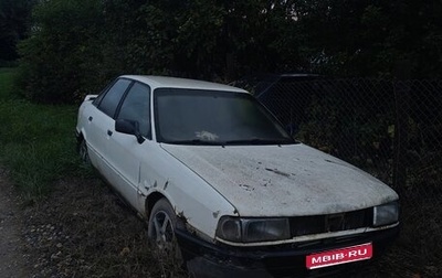 Audi 80, 1991 год, 85 000 рублей, 1 фотография