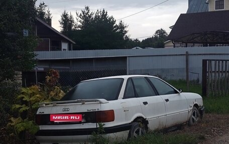 Audi 80, 1991 год, 85 000 рублей, 2 фотография