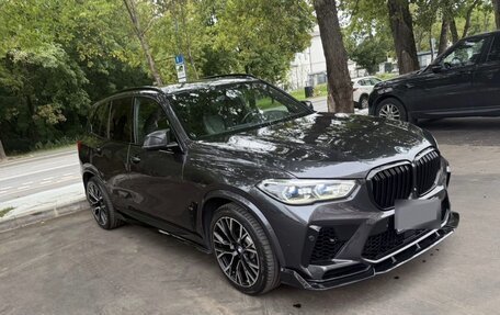 BMW X5, 2020 год, 6 900 000 рублей, 1 фотография