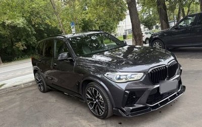 BMW X5, 2020 год, 6 900 000 рублей, 1 фотография