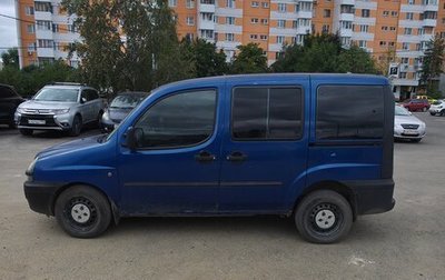 Fiat Doblo I, 2002 год, 300 000 рублей, 1 фотография