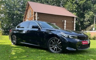 BMW 3 серия, 2024 год, 3 950 000 рублей, 1 фотография