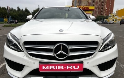 Mercedes-Benz C-Класс, 2014 год, 2 300 000 рублей, 1 фотография