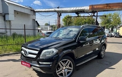Mercedes-Benz GL-Класс, 2013 год, 2 950 000 рублей, 1 фотография