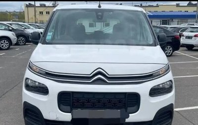 Citroen Berlingo III, 2019 год, 1 710 000 рублей, 1 фотография