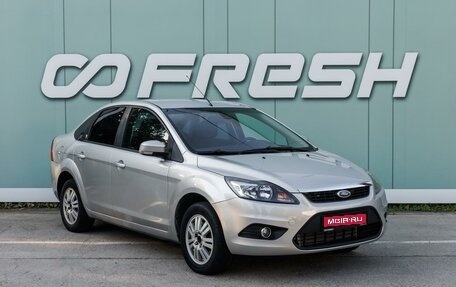Ford Focus II рестайлинг, 2008 год, 650 000 рублей, 1 фотография