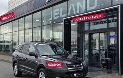 Hyundai Santa Fe III рестайлинг, 2007 год, 745 000 рублей, 1 фотография
