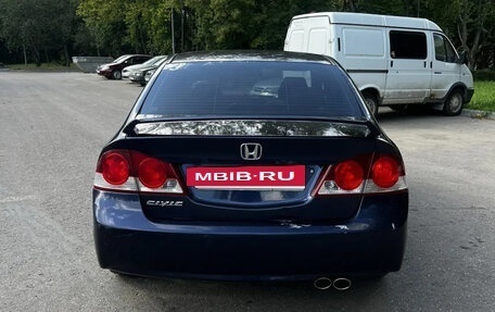 Honda Civic VIII, 2008 год, 600 000 рублей, 5 фотография