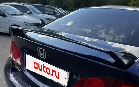 Honda Civic VIII, 2008 год, 600 000 рублей, 16 фотография