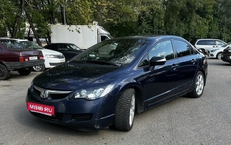 Honda Civic VIII, 2008 год, 600 000 рублей, 2 фотография