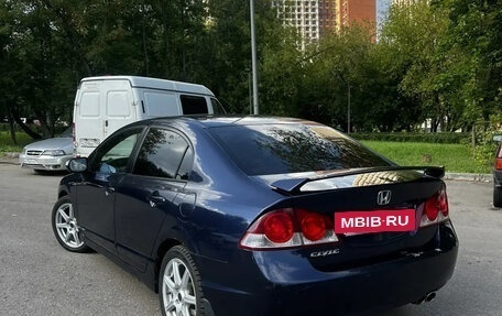 Honda Civic VIII, 2008 год, 600 000 рублей, 6 фотография