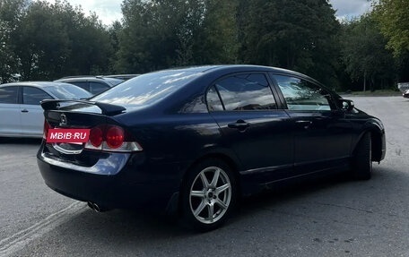 Honda Civic VIII, 2008 год, 600 000 рублей, 4 фотография