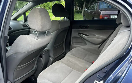 Honda Civic VIII, 2008 год, 600 000 рублей, 17 фотография
