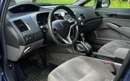 Honda Civic VIII, 2008 год, 600 000 рублей, 18 фотография