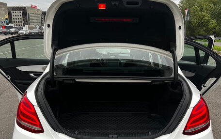 Mercedes-Benz C-Класс, 2014 год, 2 300 000 рублей, 8 фотография