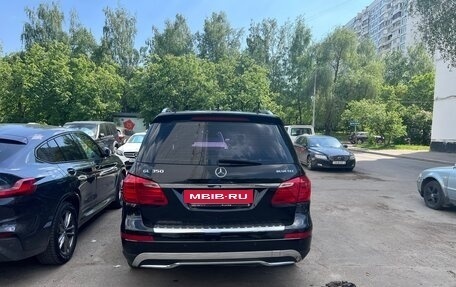 Mercedes-Benz GL-Класс, 2013 год, 2 950 000 рублей, 8 фотография