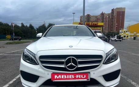 Mercedes-Benz C-Класс, 2014 год, 2 300 000 рублей, 2 фотография
