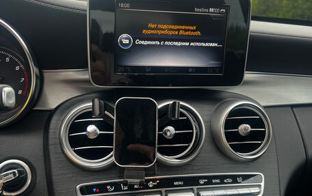 Mercedes-Benz C-Класс, 2014 год, 2 300 000 рублей, 23 фотография