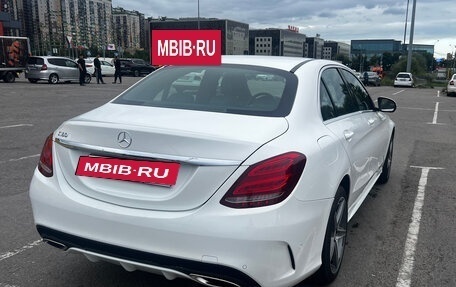 Mercedes-Benz C-Класс, 2014 год, 2 300 000 рублей, 9 фотография