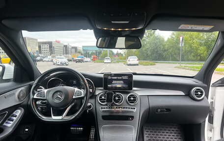 Mercedes-Benz C-Класс, 2014 год, 2 300 000 рублей, 26 фотография